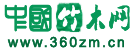 中国竹网logo